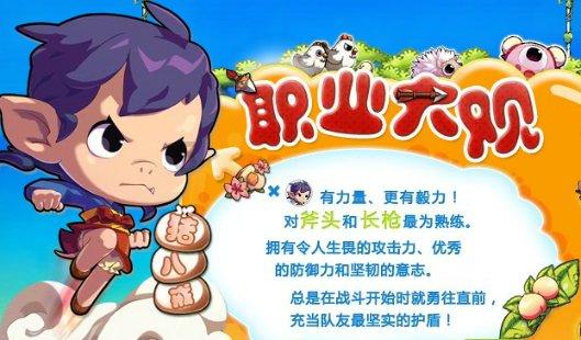 三叶互生,这种叫什么?-便捷智慧的问答网页