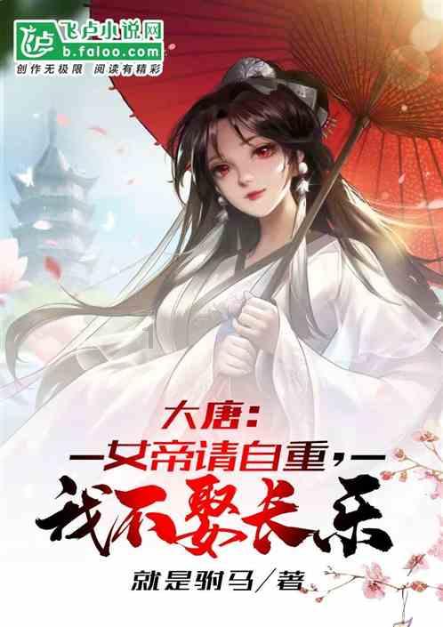 最新阴阳师平安物语在哪里玩-专业的问答平台