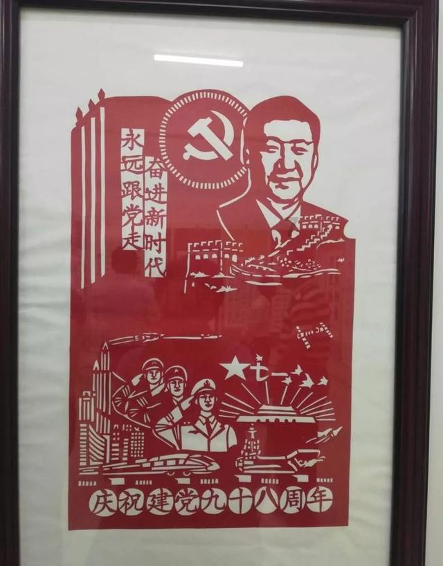 跟女孩子聊天有什么开场白吗?知识星球平台-专注分享与交流