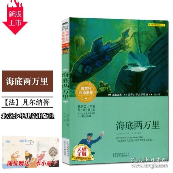 探索知识星球——(20÷5/6)乘以4/5脱式计算?平台,轻松学习与分享知识
